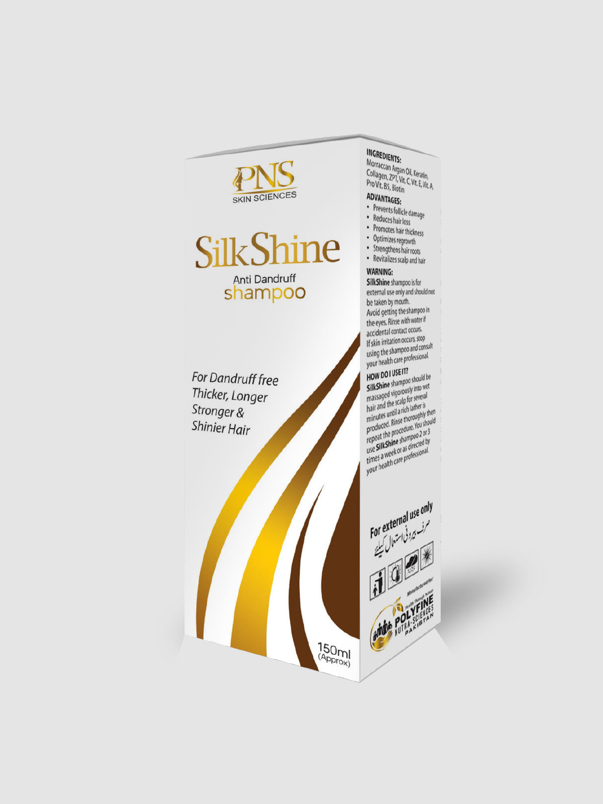 Silk Shine Shampoo