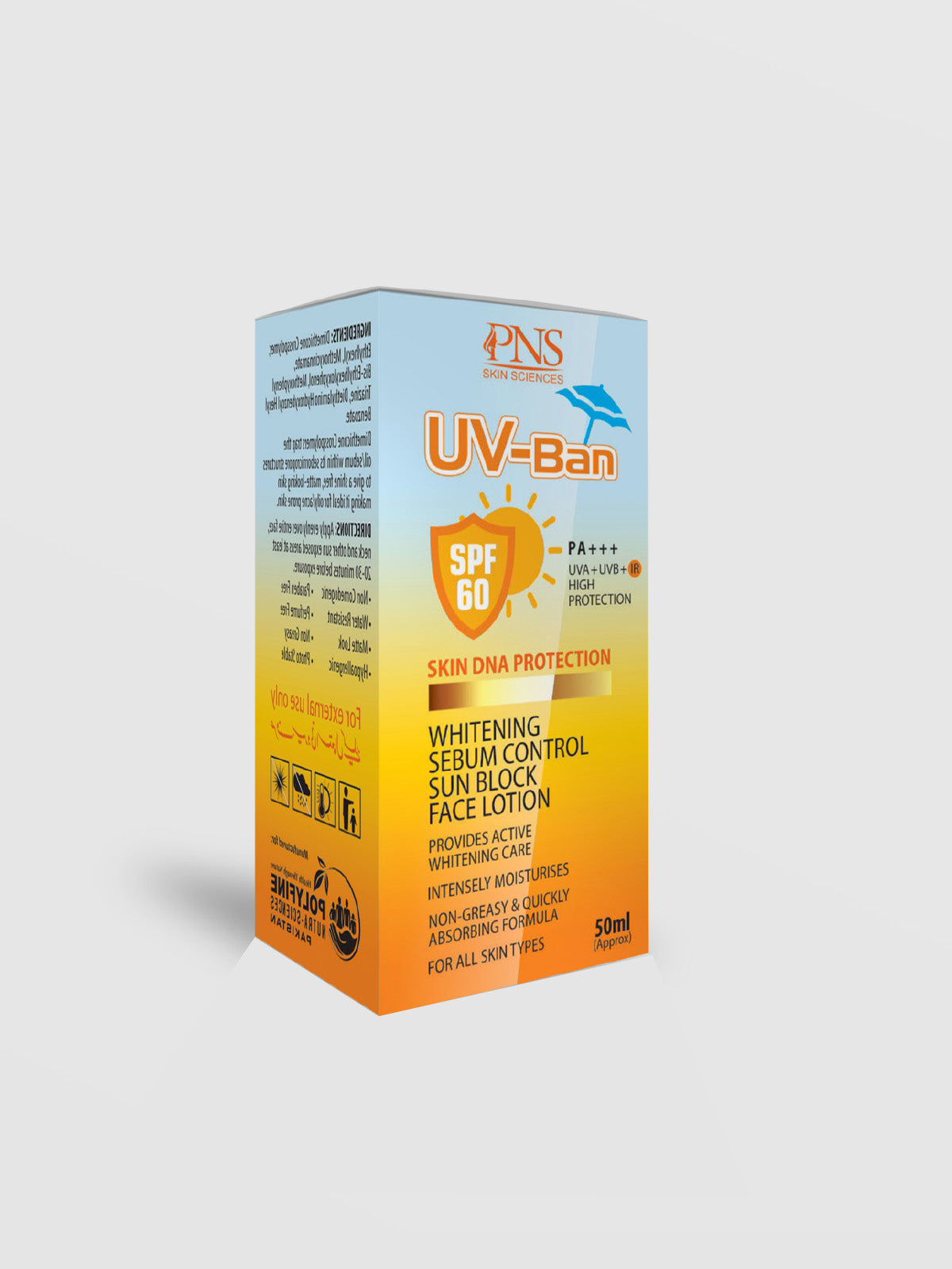UV Ban Sebum Control Sun Block (SPF 60)